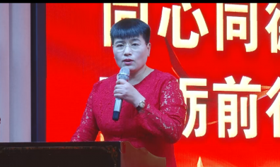 感恩2018，贏戰(zhàn)2019！