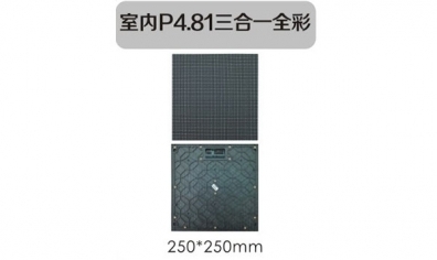 南京led照明設(shè)計(jì)諾爾迅亮化教你制作led標(biāo)識(shí)