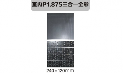 LED顯示屏的核心優(yōu)勢(shì)和作用