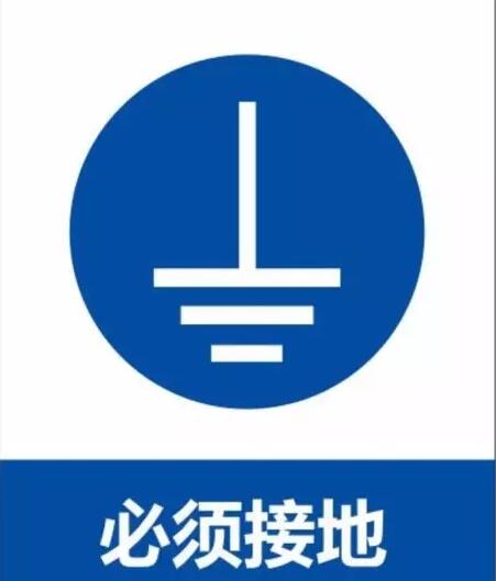 諾爾迅亮化，LED顯示屏工程設(shè)計(jì)，LED顯示屏.jpg