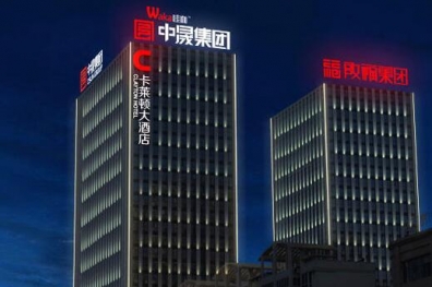 LED和OLED照明的區(qū)別有哪些？